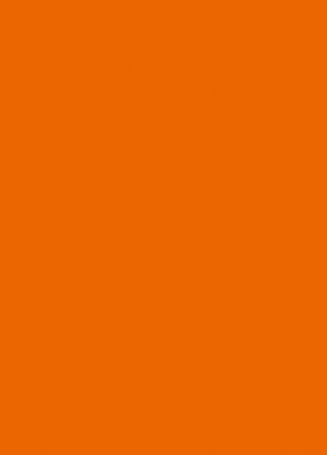 Фасады Фасад из акрила 036 Light orange (Светло-оранжевый) на заказ в Алуште фотография